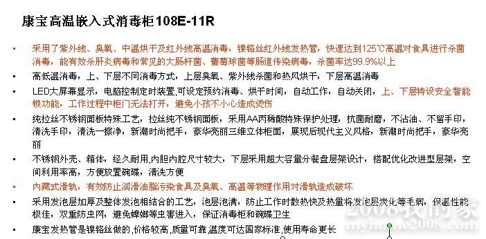 11r.jpg