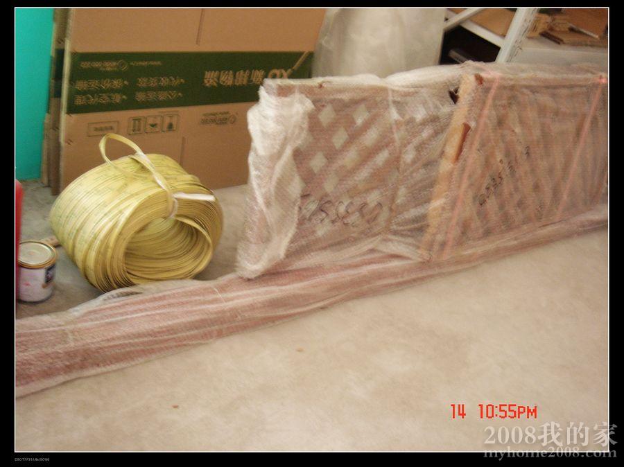 nEO_IMG_DSC07059.jpg