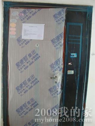 DSC07416.jpg
