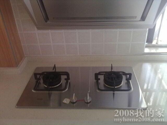 20120824524.jpg