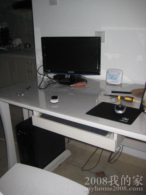 IMG_4491.JPG