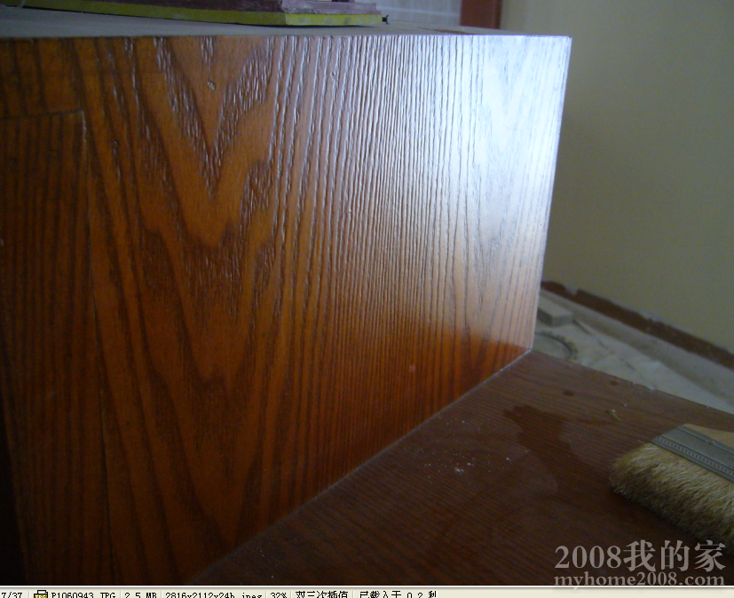QQͼ20120901215205.png