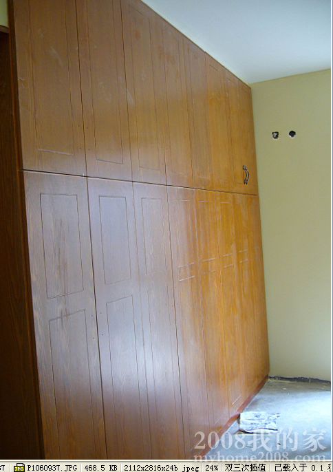 QQͼ20120901215125.png