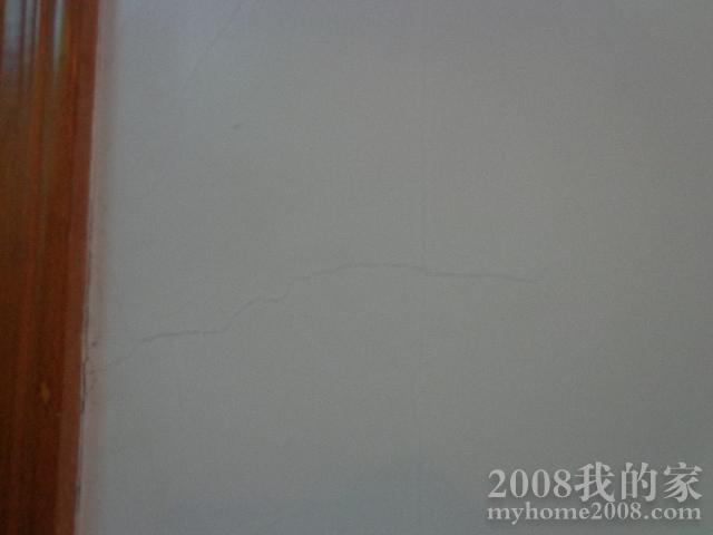 DSC00477.JPG