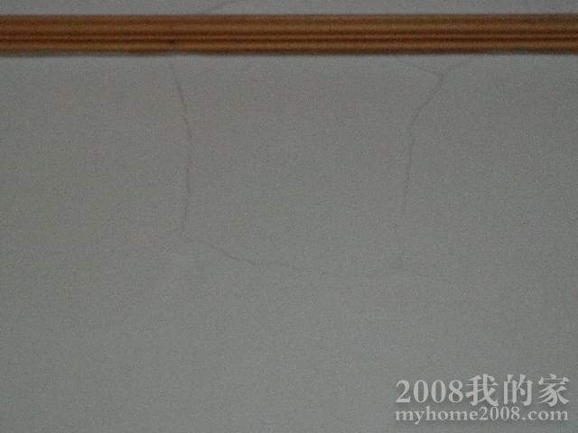 DSC00472.JPG