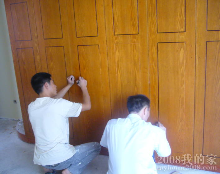 QQͼ20120904162041.png