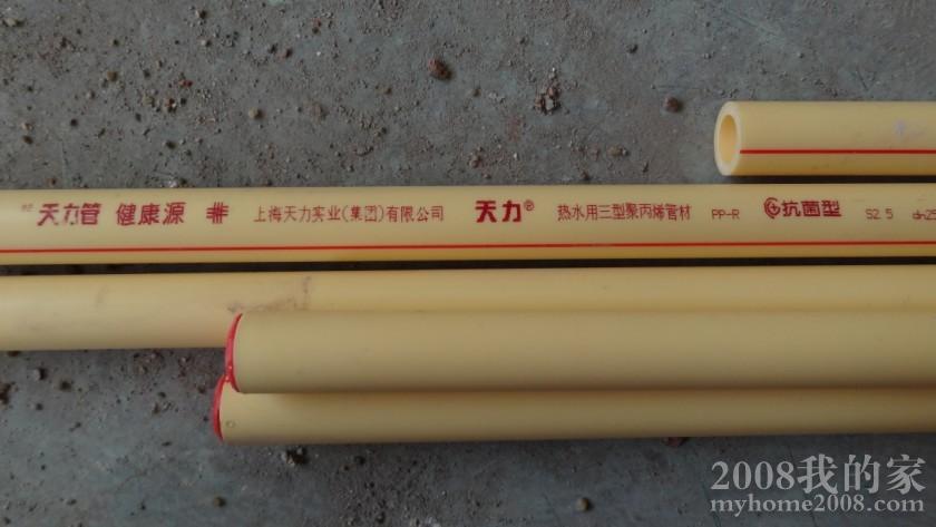 DSC07644.JPG