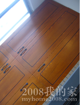 QQͼ20120917161259.png