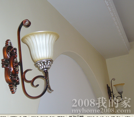 QQͼ20120917164155.png