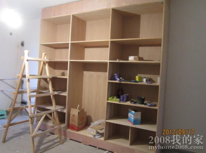 9175.jpg