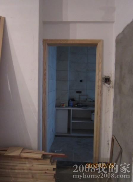 2621.jpg