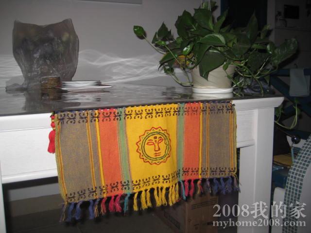 IMG_4579.JPG