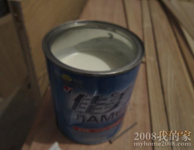 61.jpg