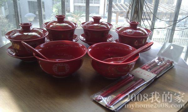IMG_20121010_103527.jpg