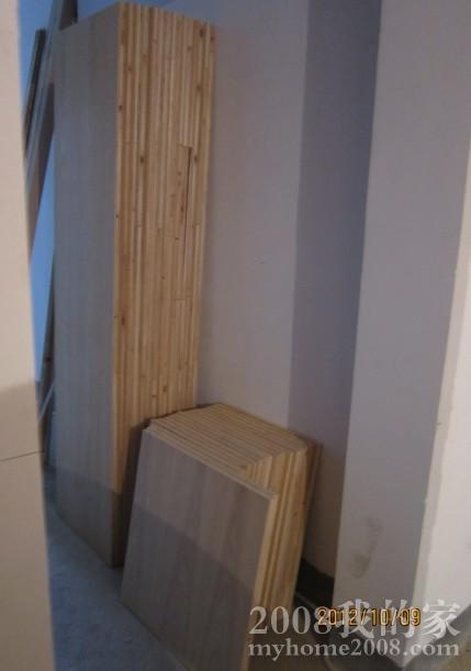 79.jpg