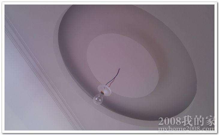 IMG_20121012_105333.jpg