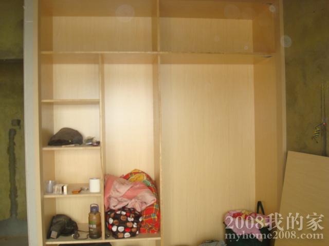 DSC05262.JPG