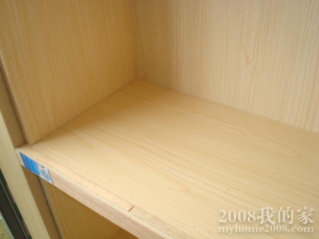 DSC05264.JPG