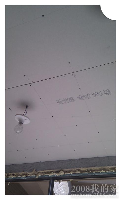 뻧԰.jpg