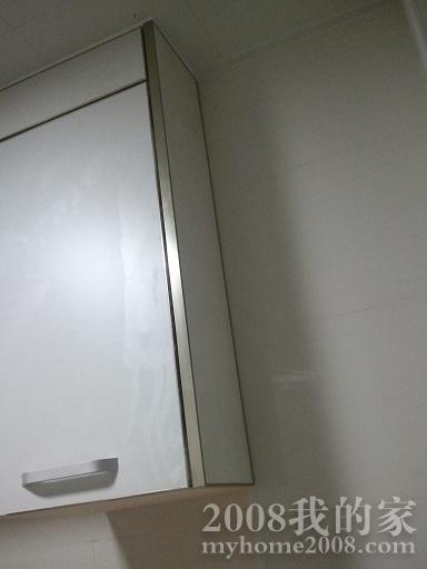 2012-10-19 20.42.15.jpg