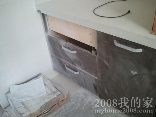 2012-10-18 11.42.36.jpg