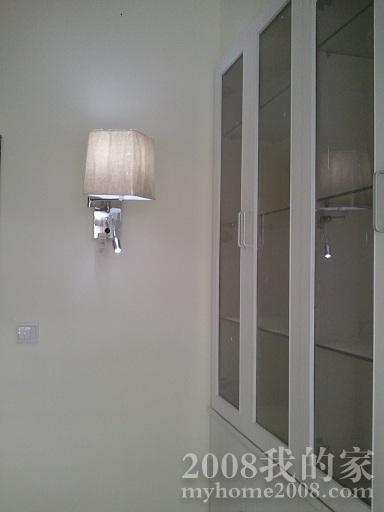 2012-10-23 11.15.15.jpg