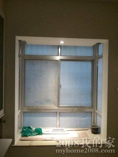 2012-10-16 17.44.59.jpg