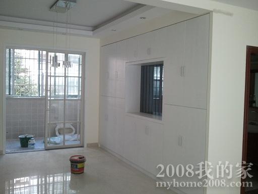 2012-10-23 11.11.11.jpg