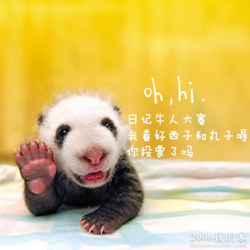 u=2134523218,1810100393&amp;fm=24&amp;gp=0_.jpg