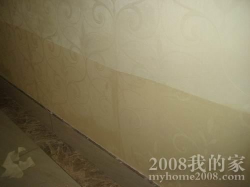 С IMG_6578.JPG