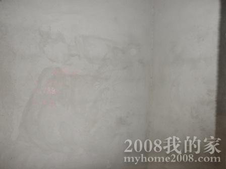 PB030072.JPG