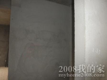 PB030073.JPG
