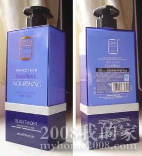 蓝莓洗发水.jpg 蓝莓洗发水.jpg