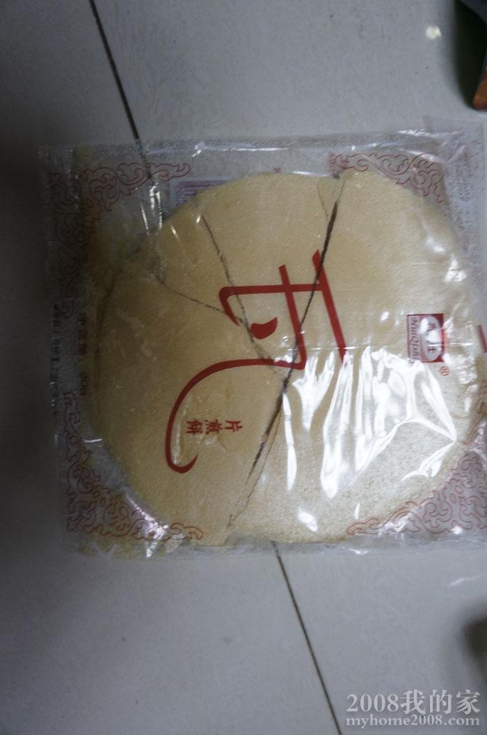 1元,便宜的让我手贱 1元,便宜的让我手贱