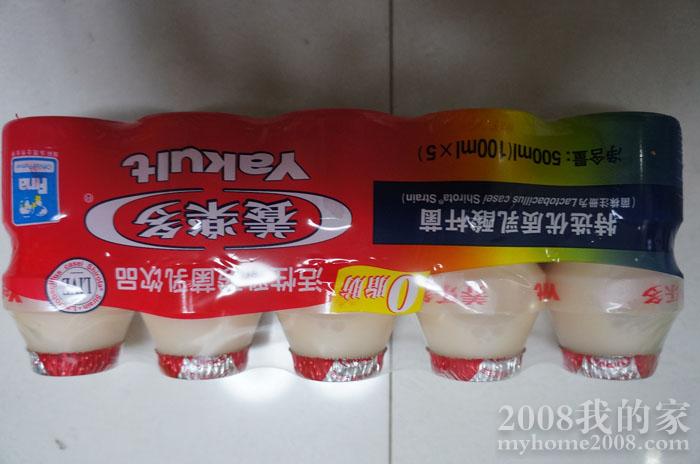 这个买老婆吃的,11 这个买老婆吃的,11
