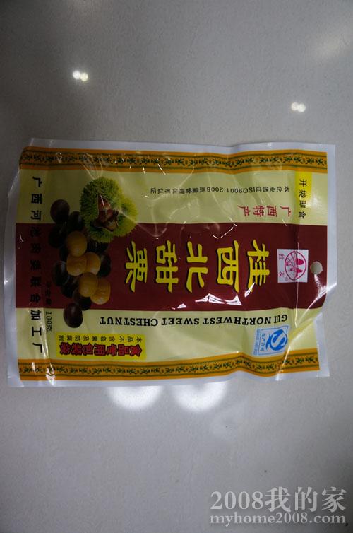 4元,wiwi 团过的 4元,wiwi 团过的