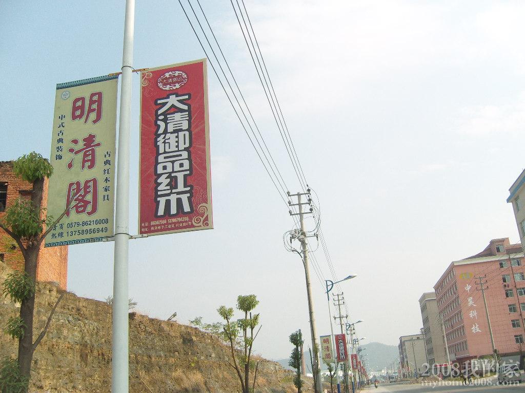 2.JPG