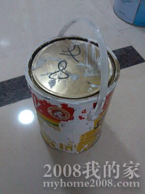 IMG_20121120_182829.JPG