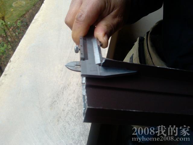 IMG_20121121_135049.jpg