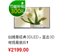 QQͼ20121129092914.png