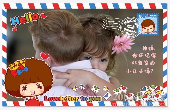 QQͼƬ20121201?#5110.jpg