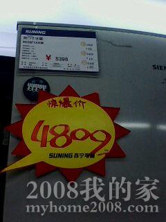 IMG0185A.jpg