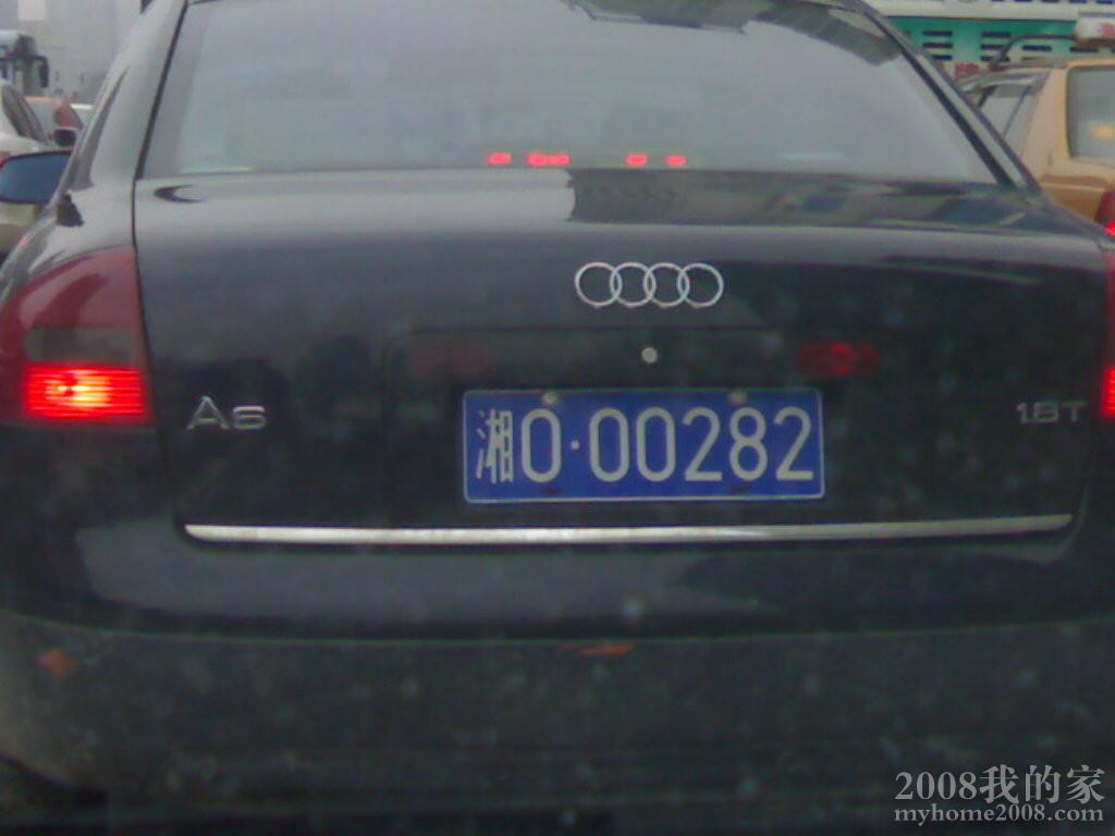 20090305258_.jpg
