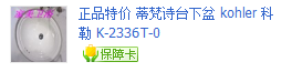 QQͼ20121213204710.png