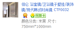 QQͼ20121213204515.png