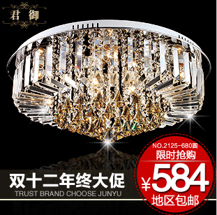 QQͼ20121213215955.png