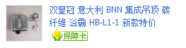 QQͼ20121213220629.png