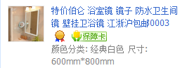 QQͼ20121213204525.png