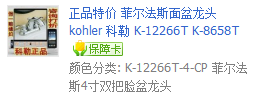 QQͼ20121213204657.png