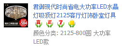 QQͼ20121213204538.png